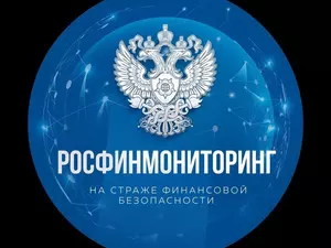 фото ЗакС Росфинмониторинг внес студентку Кривцову в перечень экстремистов и террористов фото ЗакС политика Росфинмониторинг внес студентку Кривцову в перечень экстремистов и террористов