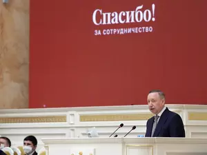 фото ЗакС Смольный отдаст до 900 тысяч рублей за пресс-тур на родину Беглова фото ЗакС политика Смольный отдаст до 900 тысяч рублей за пресс-тур на родину Беглова