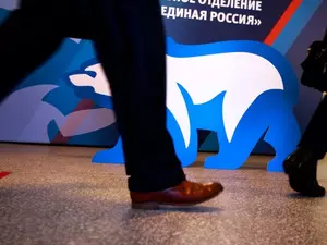 фото ЗакС политика Единороссы начали готовиться к президентским выборам