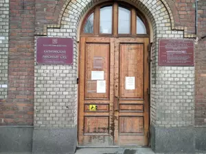 Суд прекратил одно из административных дел петербургского пикетчика