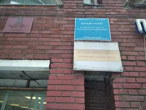 фото ЗакС Депутат МО №15 потребовал лишить мандата уехавшего в Армению коллегу фото ЗакС политика Депутат МО №15 потребовал лишить мандата уехавшего в Армению коллегу