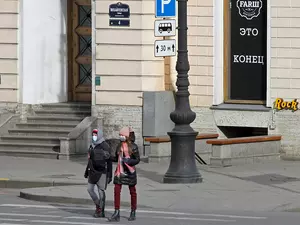 фото ЗакС В России стартовала шестидневная рабочая неделя фото ЗакС политика В России стартовала шестидневная рабочая неделя