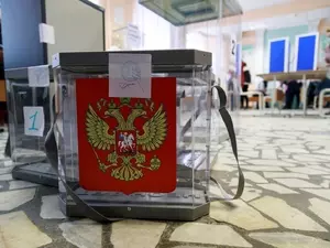 фото ЗакС Избирательные кампании в 110 муниципалитетах назначены, заявил Мейксин фото ЗакС политика Избирательные кампании в 110 муниципалитетах назначены, заявил Мейксин