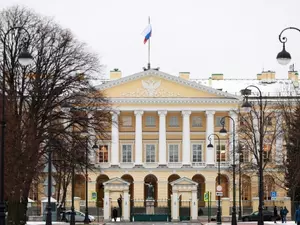 фото ЗакС КРТИ покинула зампредседателя и экс-врио главы ведомства Арина Артемова фото ЗакС политика КРТИ покинула зампредседателя и экс-врио главы ведомства Арина Артемова