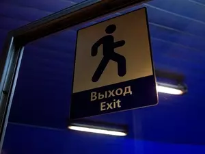      ""    