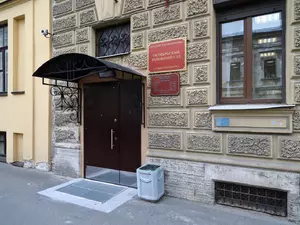фото ЗакС Сотрудницу петербургского ЖКС арестовали по делу о хищении денег, отданных за ЖКУ фото ЗакС политика Сотрудницу петербургского ЖКС арестовали по делу о хищении денег, отданных за ЖКУ