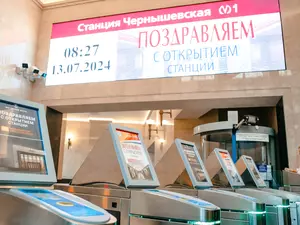 фото ЗакС Станцию "Чернышевская" закрывали из-за остановки эскалатора фото ЗакС политика Станцию "Чернышевская" закрывали из-за остановки эскалатора