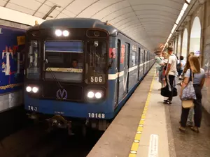 фото ЗакС В 2025 году на строительство петербургского метро потратят 35 млрд рублей фото ЗакС политика В 2025 году на строительство петербургского метро потратят 35 млрд рублей