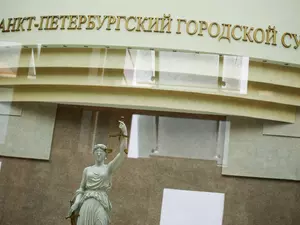 фото ЗакС Горизбиркому придется рассмотреть инициативу активистов о запрете кикшеринга в Петербурге фото ЗакС политика Горизбиркому придется рассмотреть инициативу активистов о запрете кикшеринга в Петербурге