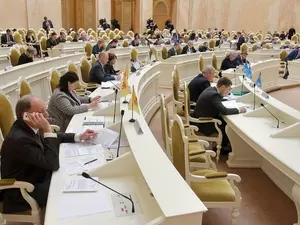 фото ЗакС ЗакС окончательно утвердил бюджет Петербурга на 2025 год фото ЗакС политика ЗакС окончательно утвердил бюджет Петербурга на 2025 год