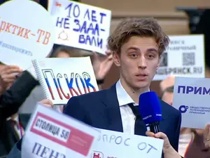 фото ЗакС Путин ответил на вопрос видеоблогера Влада А4 по поводу блокировки YouTube фото ЗакС политика Путин ответил на вопрос видеоблогера Влада А4 по поводу блокировки YouTube