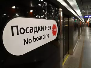 фото ЗакС Строительство нового вестибюля для станции "Парк Победы" согласовали фото ЗакС политика Строительство нового вестибюля для станции "Парк Победы" согласовали