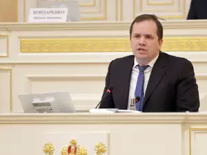 фото ЗакС Совет законодателей поддержал идею Рябоконя раскрывать наценки на социально значимые товары фото ЗакС политика Совет законодателей поддержал идею Рябоконя раскрывать наценки на социально значимые товары