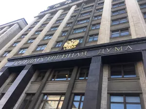 фото ЗакС Наказание за несоответствующую маркировку материалов иноагентов могут ужесточить фото ЗакС политика Наказание за несоответствующую маркировку материалов иноагентов могут ужесточить