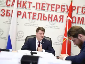 фото ЗакС Максим Воронин вновь избран главой Молодёжной избирательной комиссии Петербурга фото ЗакС политика Максим Воронин вновь избран главой Молодёжной избирательной комиссии Петербурга