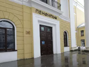 фото ЗакС Глава "Ленфильма" Андрющенко пожаловалась Бастрыкину на проблемы киностудии фото ЗакС политика Глава "Ленфильма" Андрющенко пожаловалась Бастрыкину на проблемы киностудии