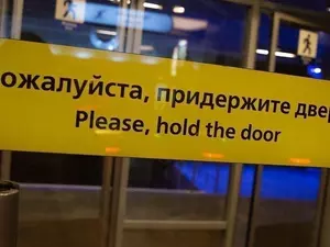 фото ЗакС Собственники выступили против предложенных мест для выходов с "Театральной" фото ЗакС политика Собственники выступили против предложенных мест для выходов с "Театральной"
