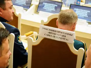       " " 