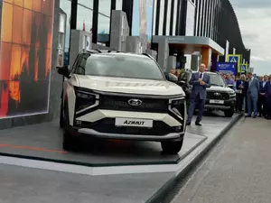      Lada