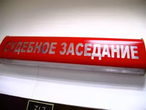    ""      