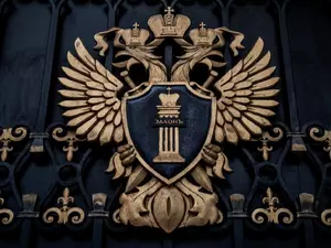 фото ЗакС Генпрокуратура потребовала признать "Международное движение сатанизма" экстремистской организацией фото ЗакС политика Генпрокуратура потребовала признать "Международное движение сатанизма" экстремистской организацией