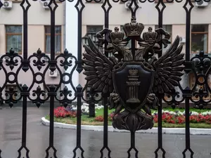фото ЗакС Имущество экс-инспектора ГИБДД на 40 млн рублей хотят обратить в доход государства фото ЗакС политика Имущество экс-инспектора ГИБДД на 40 млн рублей хотят обратить в доход государства