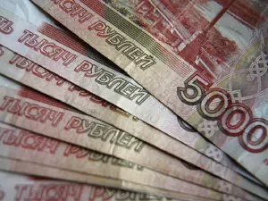 фото ЗакС Центральный банк снизил ключевую ставку до 18% фото ЗакС политика Центральный банк снизил ключевую ставку до 18%