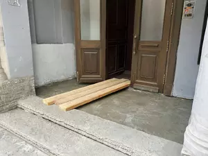     -      