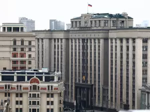 Законопроект об ужесточении наказания за диверсии принят в первом чтении