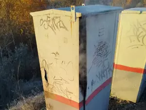 Двое арестованы по делу о поджоге батарейного шкафа на железной дороге