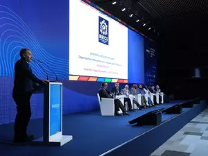 Бельский выступил на сессии Муниципального форума БРИКС