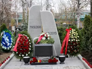 фото ЗакС Беглов и Бельский выпустили обращения в связи с годовщиной трагедии над Синаем фото ЗакС политика Беглов и Бельский выпустили обращения в связи с годовщиной трагедии над Синаем