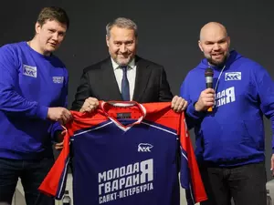 Бельский поздравил МГЕР с 20-летием