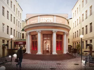 Кинотеатр "Аврора" отреставрируют к 2028 году