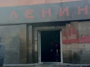 Делегация ККИ посетила мавзолей Ленина