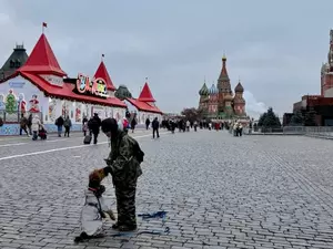 �������� ������ ������ � ����������� �� ������� ������� � ������� �� ���� ����