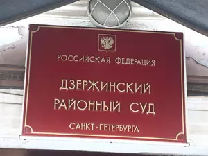 �������� ���������* ���������� �� ������������ ������������