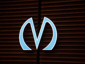 ���������: ����� � ������� ����� ������� � 2029 ����