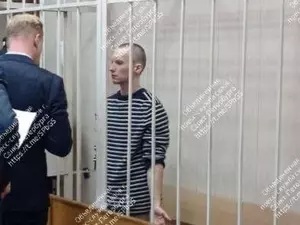 Дело поэта Улунова добралось до суда