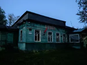 ������������� ������� � ��������� ���������, ��� ����� � XIX ����