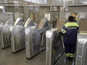 "��������": ������ � ������������ ���������� ����� ����� ���������� � ������