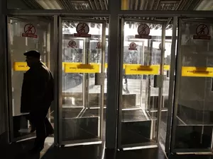 � �������� ����������� ����������� ������� � ������ ����