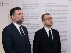 ����������� � ���������� ����������� ������������� ���������� 