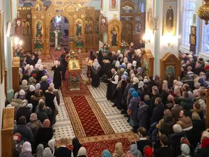 ������ �������� ����� �� ���� � ������ ������ ��������������