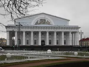 Минкульт расторг контракт на реставрацию Биржи за 1,4 млрд рублей