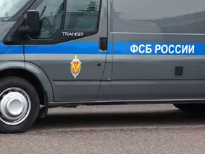 ФСБ задержала россиянку за подготовку покушения на сотрудника ОПК в Петербурге
