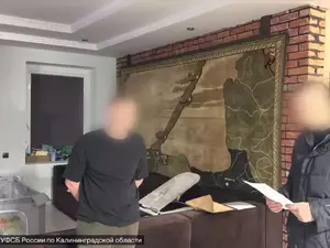 �� ���� � �������� � ��������������� �������� �������� ������� �������