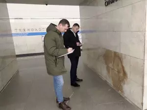 ��� ������ �������� ��������� � ����� ����������