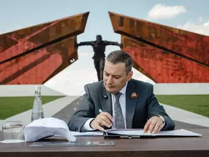 Курский губернатор Хинштейн попал в аварию