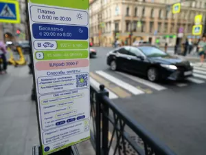 � �������� �� ���������� ���� � ���������� �������� � �������������